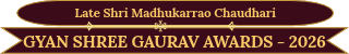 Gyan Shree Gaurav Awards 2026